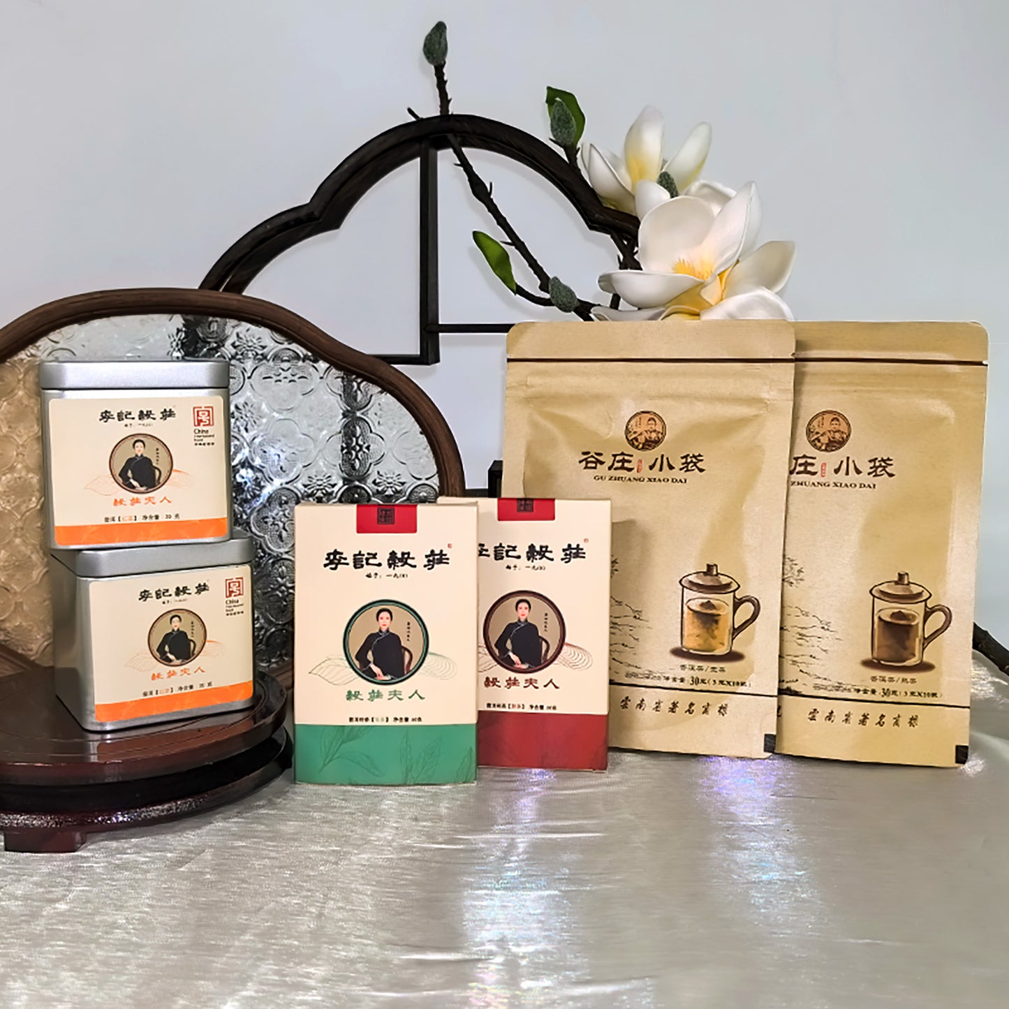 Guzhuang Madame&Guzhuang Tea bag