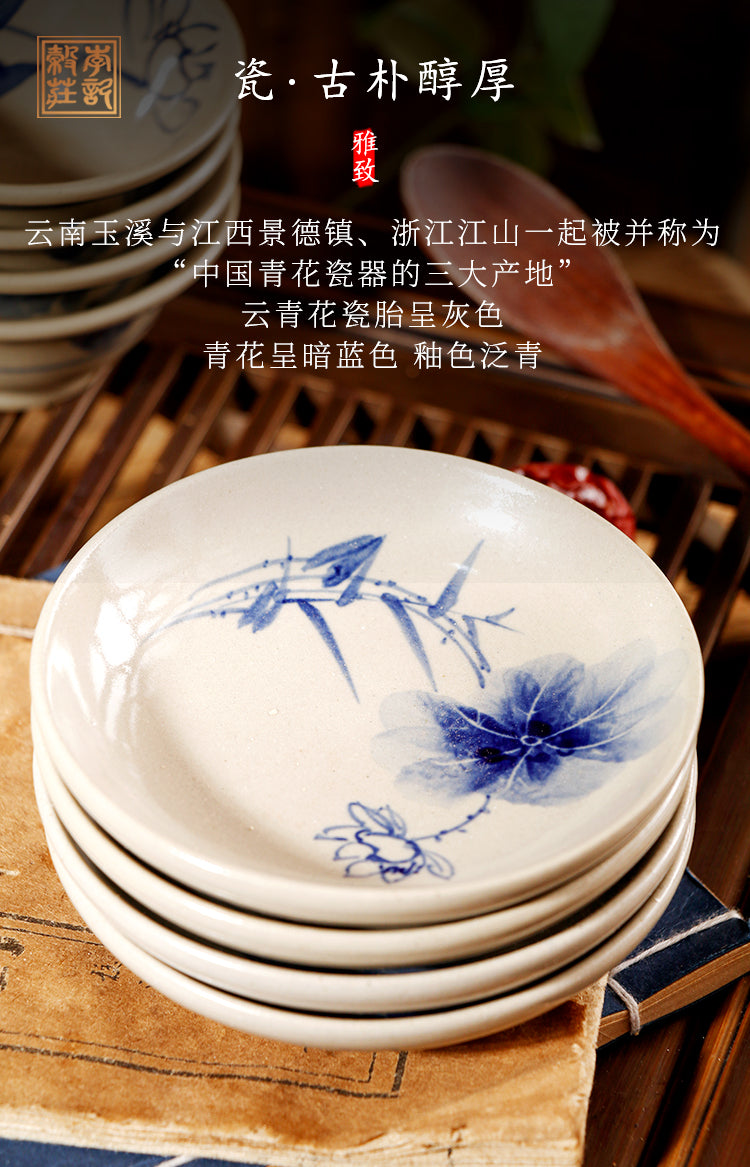 Blue and white tea plates