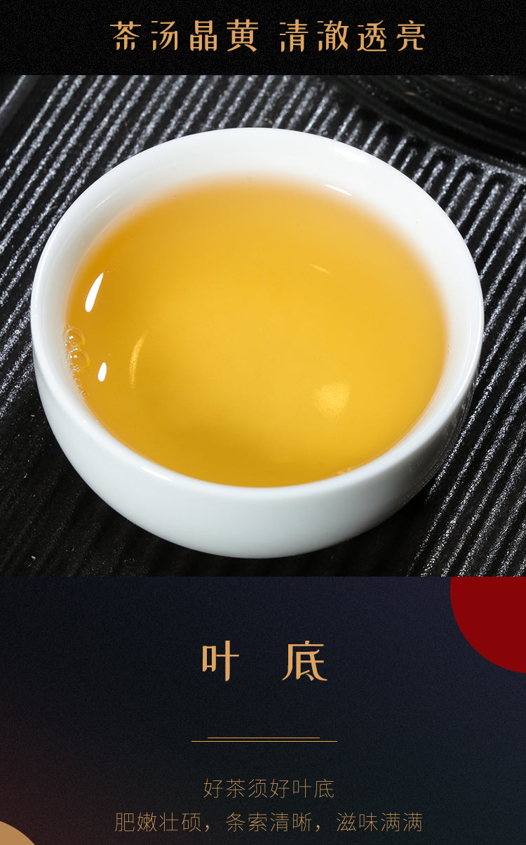 2016 Duke 100g Raw Melon Tea