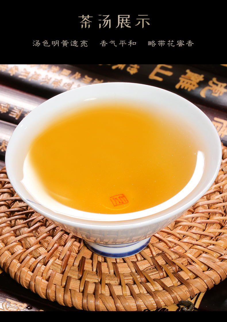 2016 Duke 150g Raw Tea