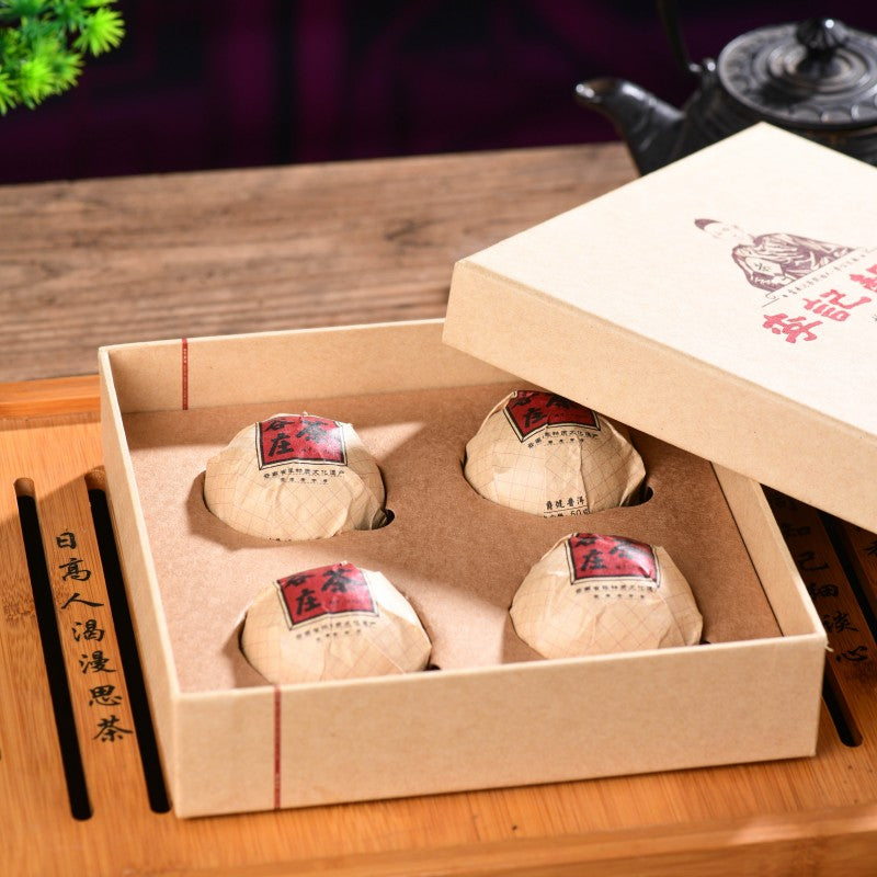 2022 50g*4 Ripe Tuo Tea gift box