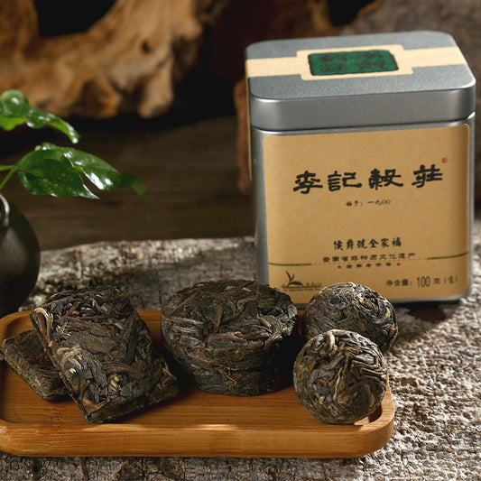 2021 Marquis 100g Family Portrait  Raw Tea