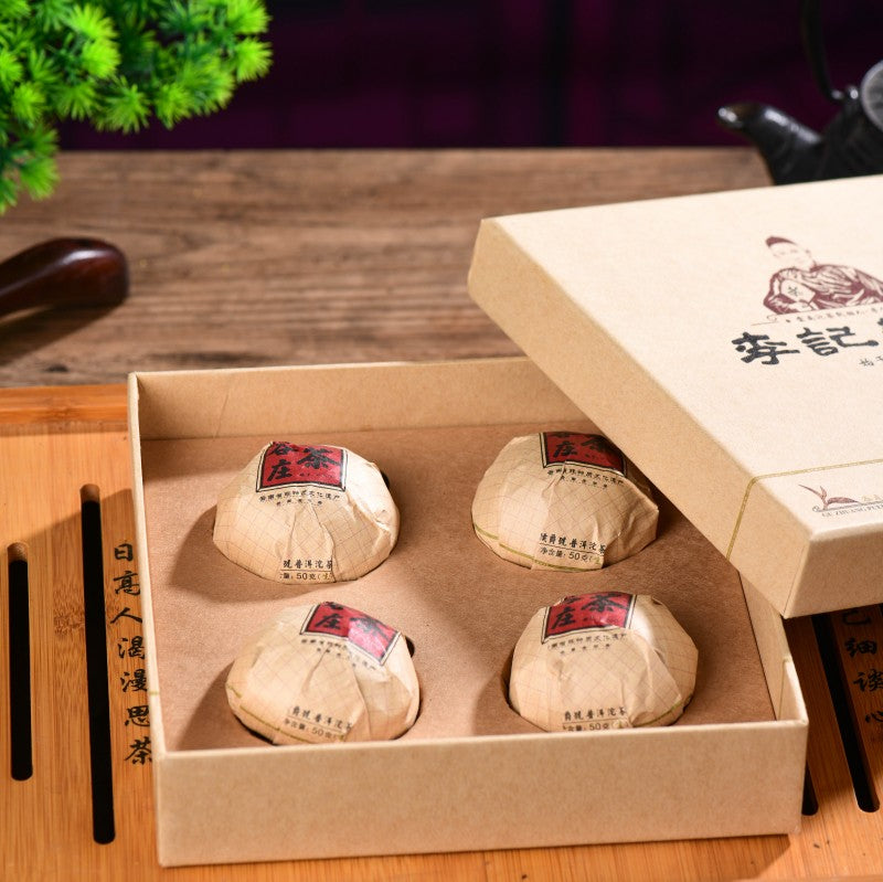 2022 50g*4 Raw Tuo Tea gift box