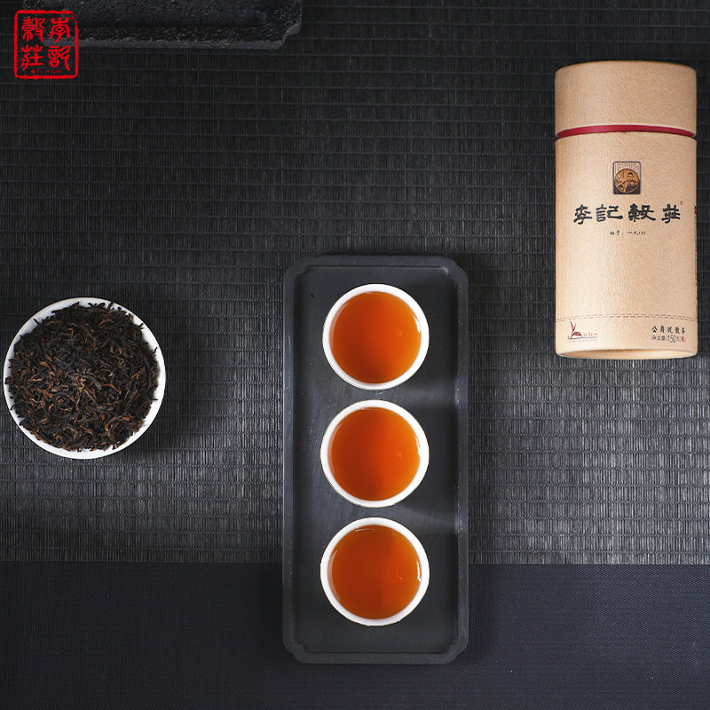 2021 Duke 150g Ripe Loose Tea