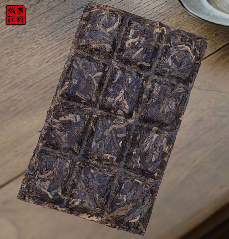 2025 Guzhuang Madame 60g Raw tea brick