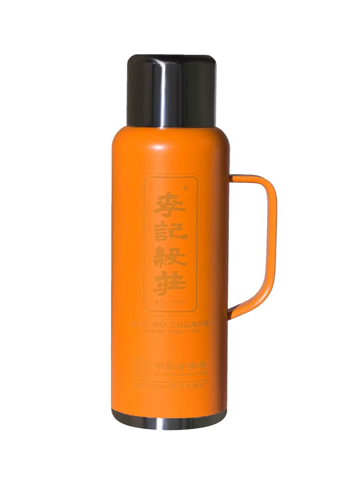 Brewing pot 900ml (white/black/orange)