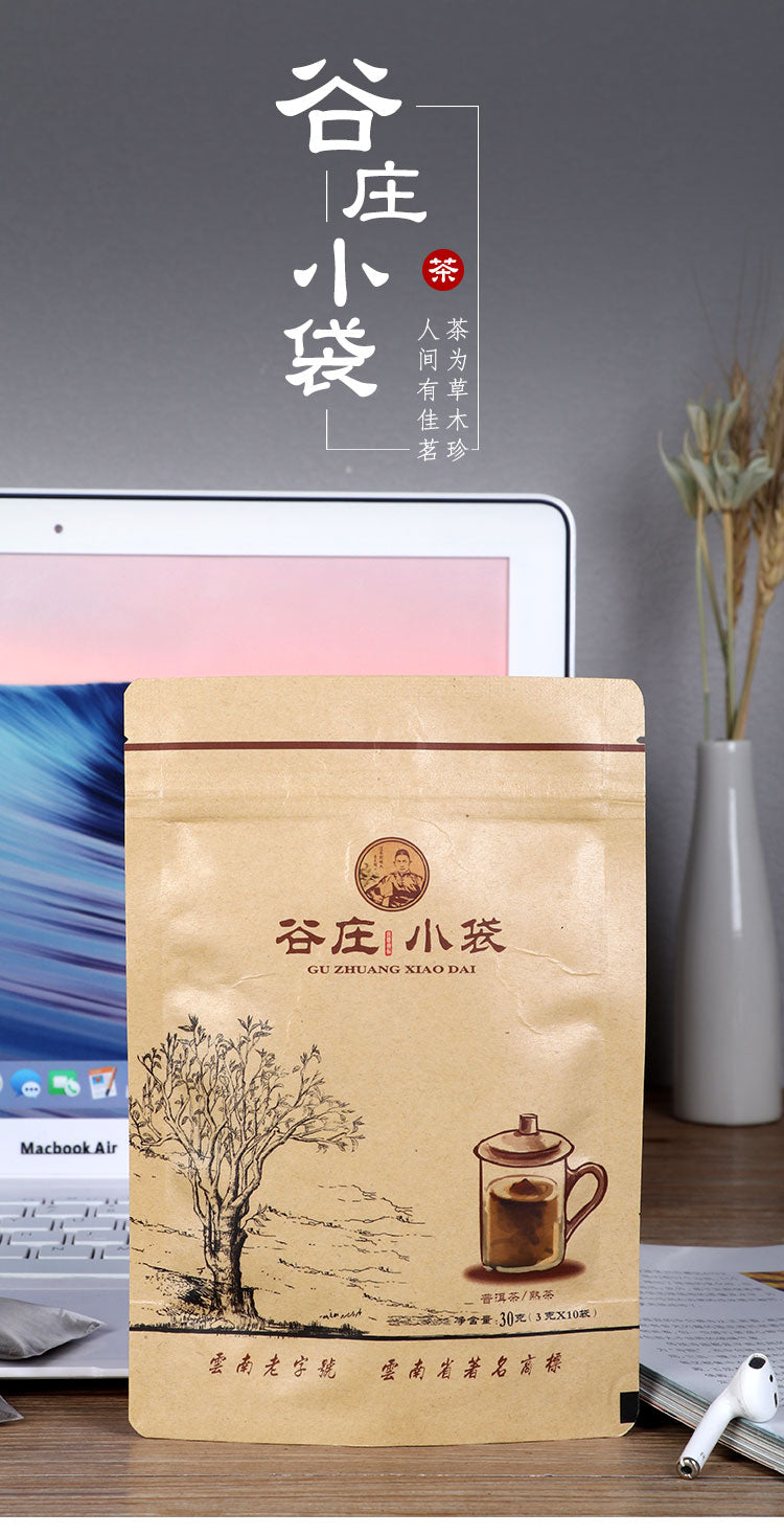 30g Guzhuang Tea bag (Cooked tea)