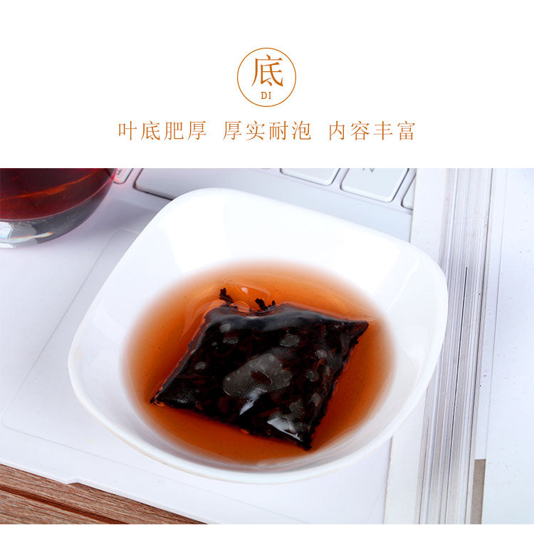 30g Guzhuang Tea bag (Cooked tea)