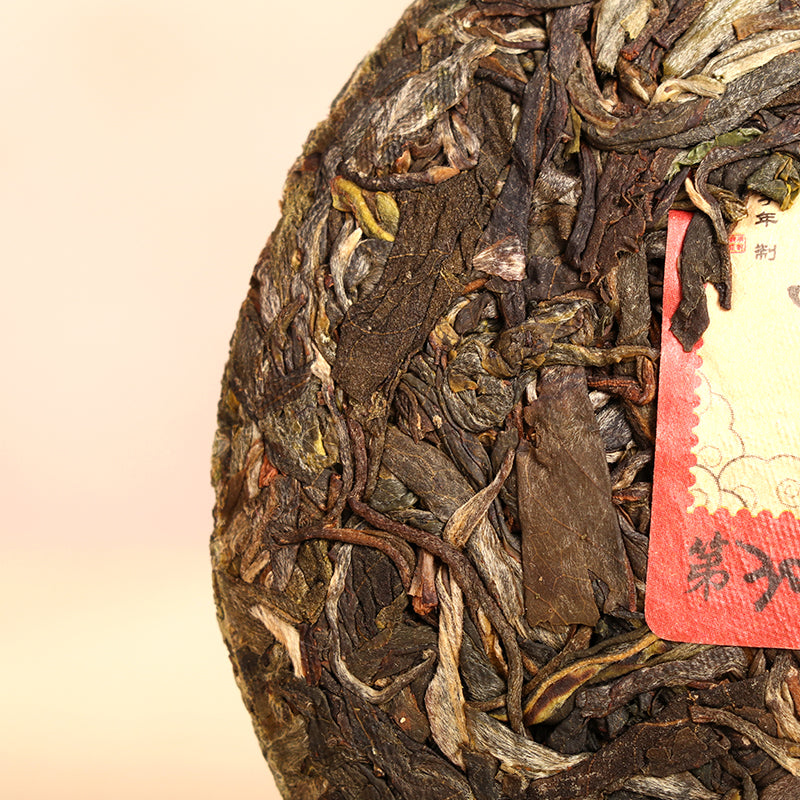 2020 Marquis 60g Raw Tea