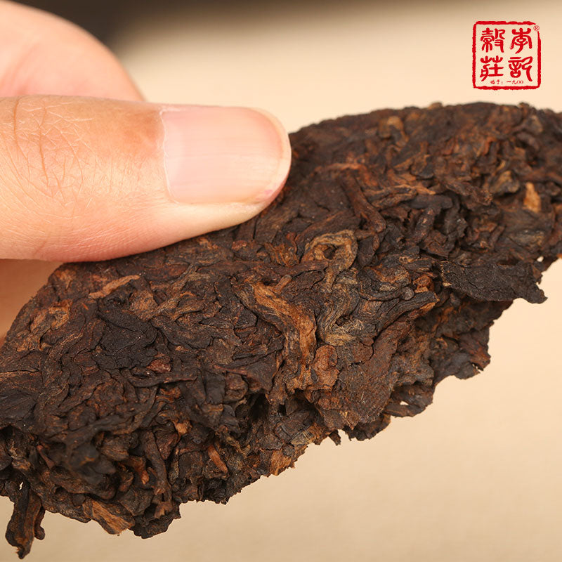 2020 Marquis 60g Ripe Tea