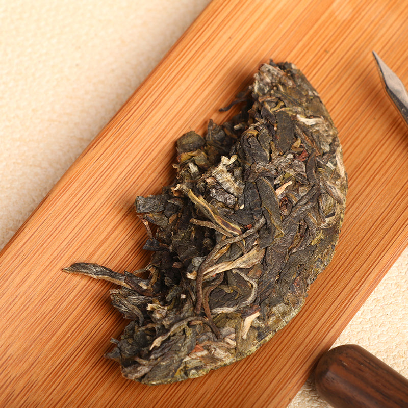 2020 Marquis 60g Raw Tea