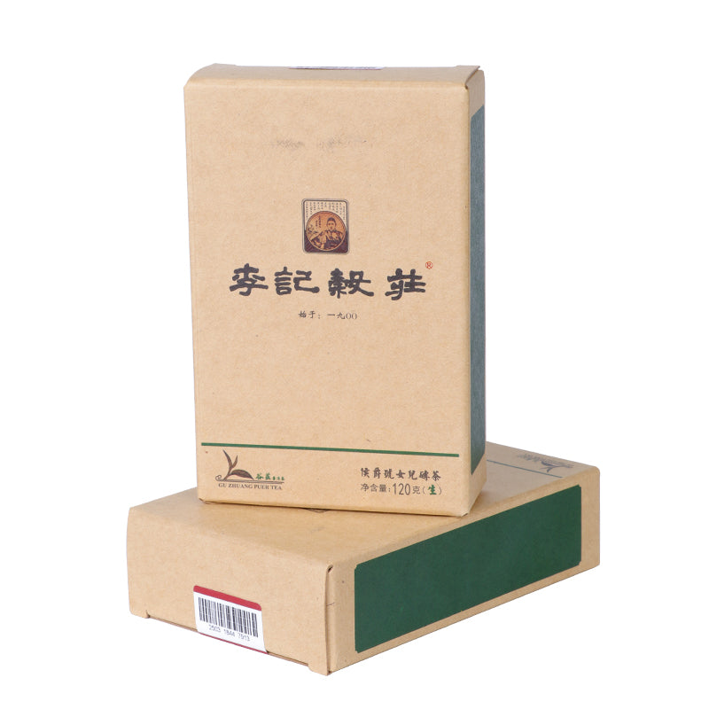 2016 Marquis  120g  Raw Daughter Brick Tea