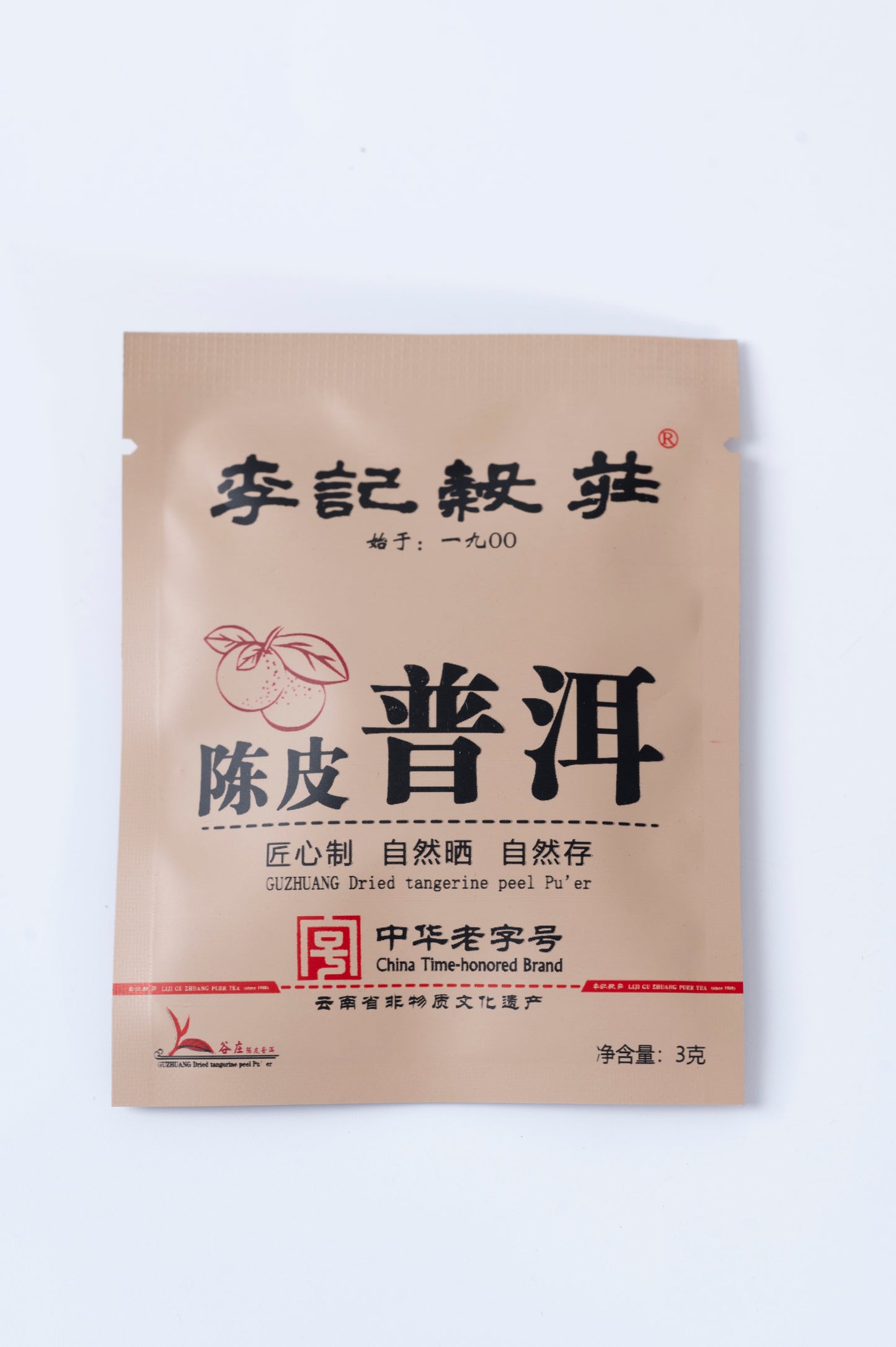 2024 36g orange peel Pu-erh