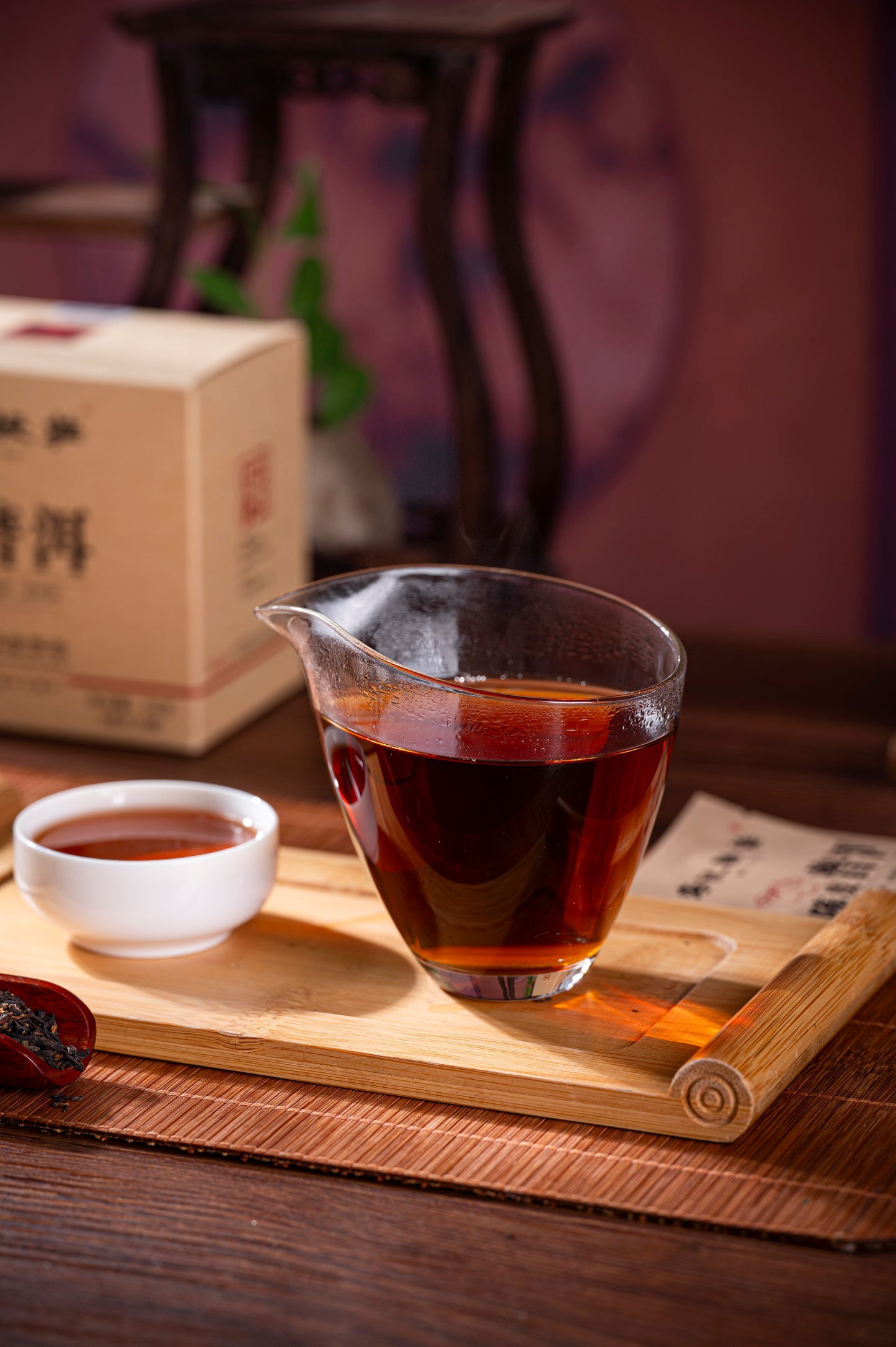 2024 36g orange peel Pu-erh