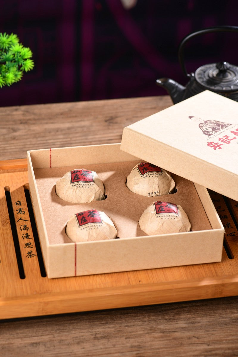 2022 50g*4 Ripe Tuo Tea gift box