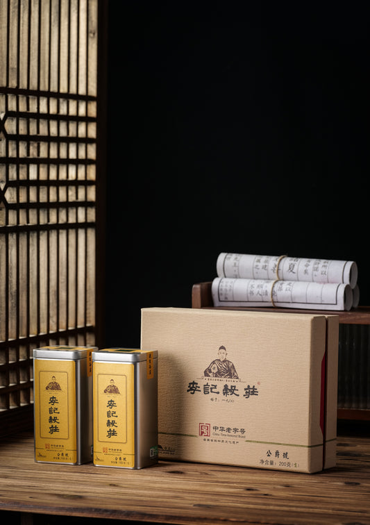 2024 Duke 100g*2 Raw Tea gift box