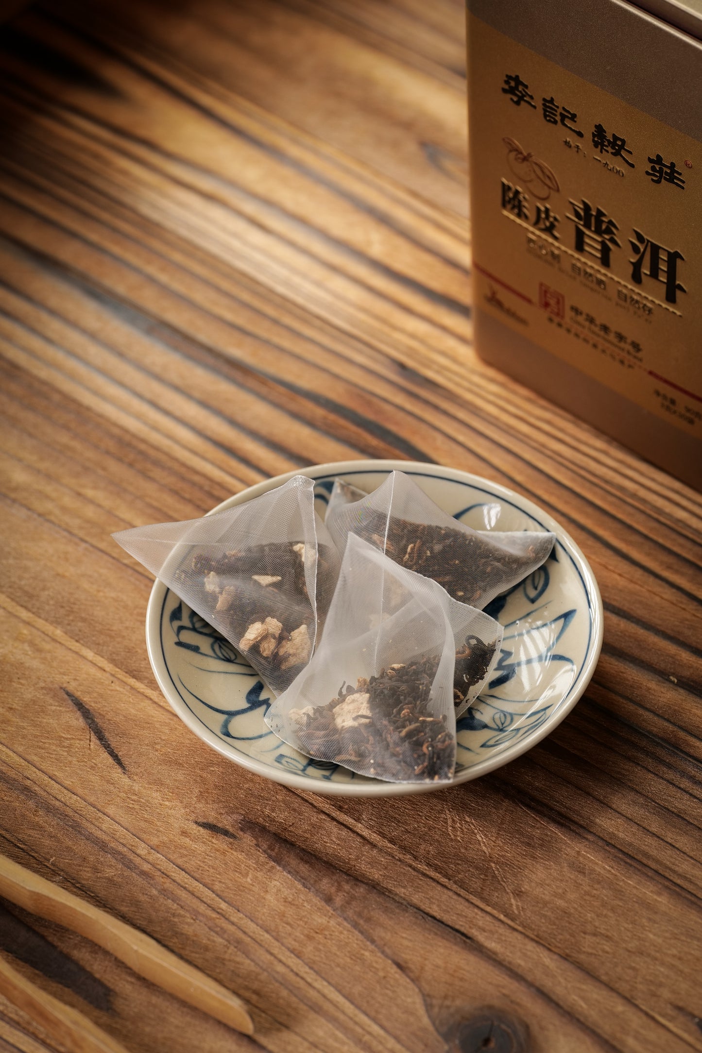 2024 90g orange peel Pu-erh