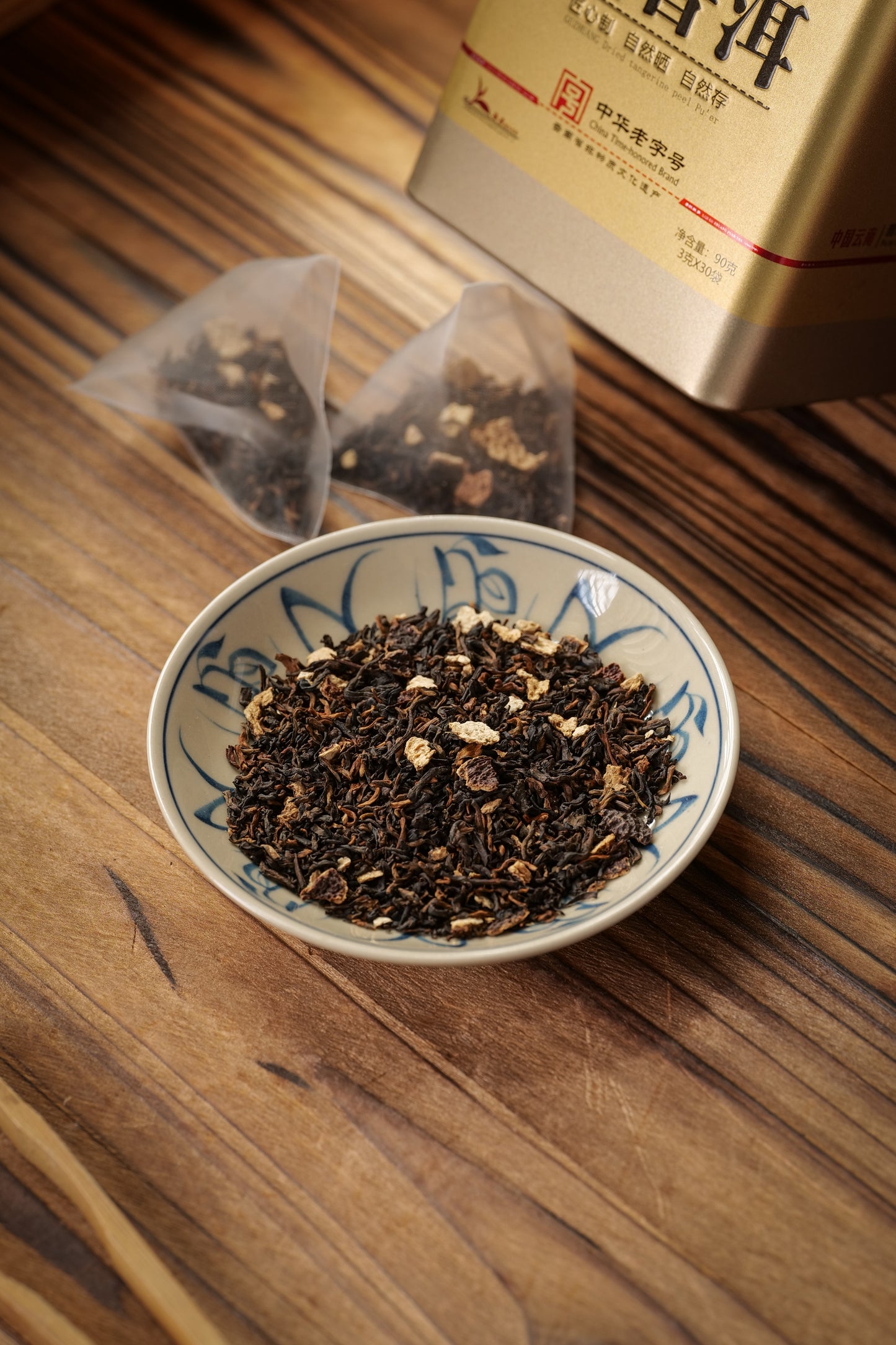 2024 90g orange peel Pu-erh