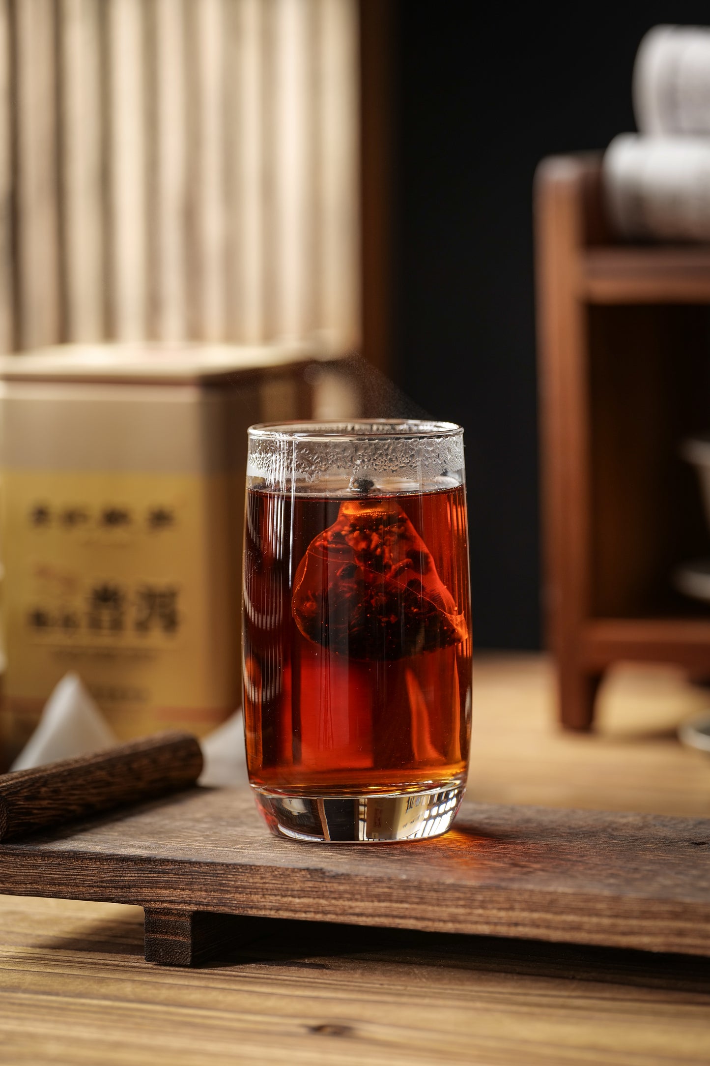 2024 90g orange peel Pu-erh