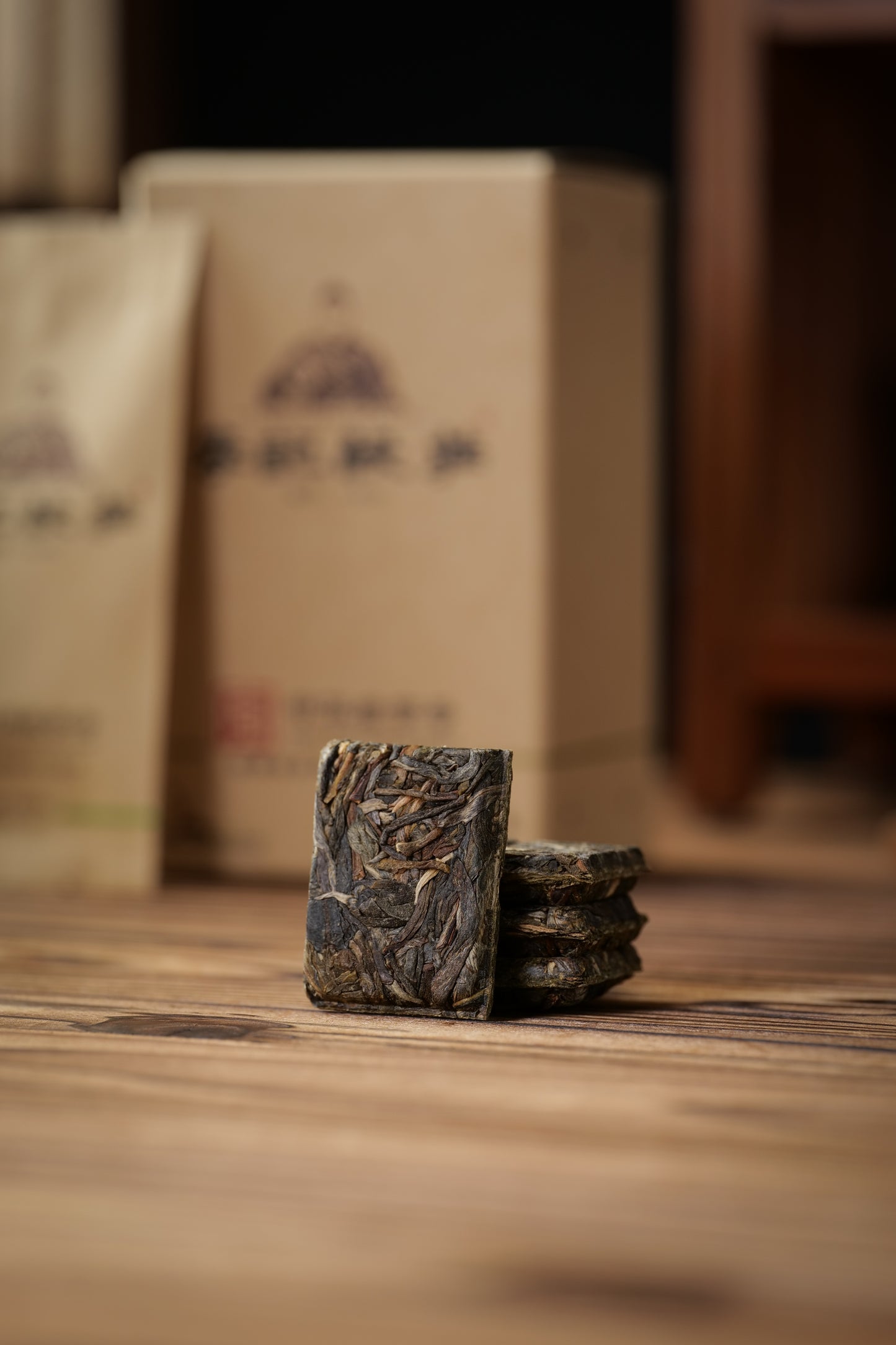 2024 Marquise  8g*7 Raw Tea brick