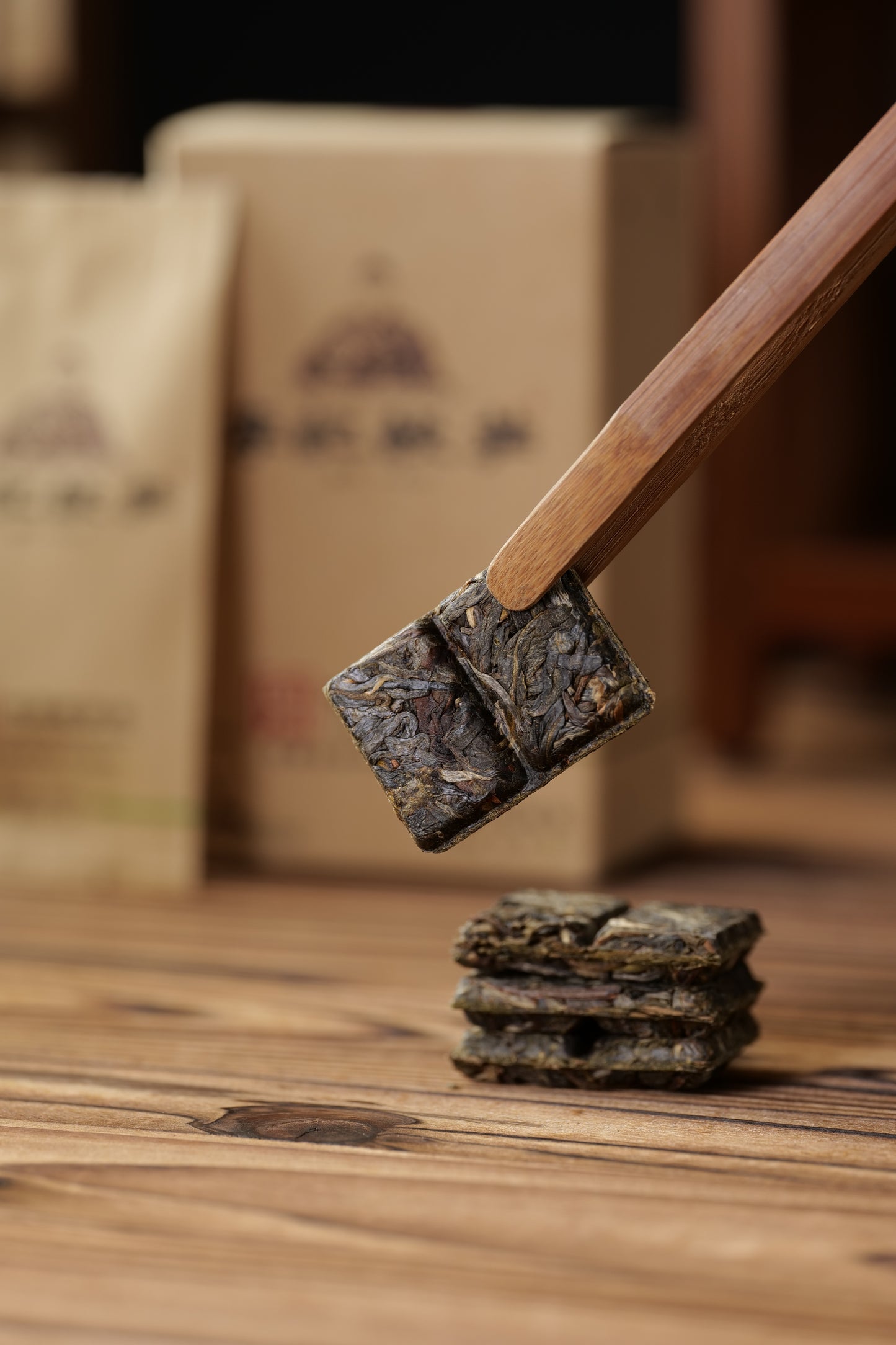 2024 Marquise  8g*7 Raw Tea brick