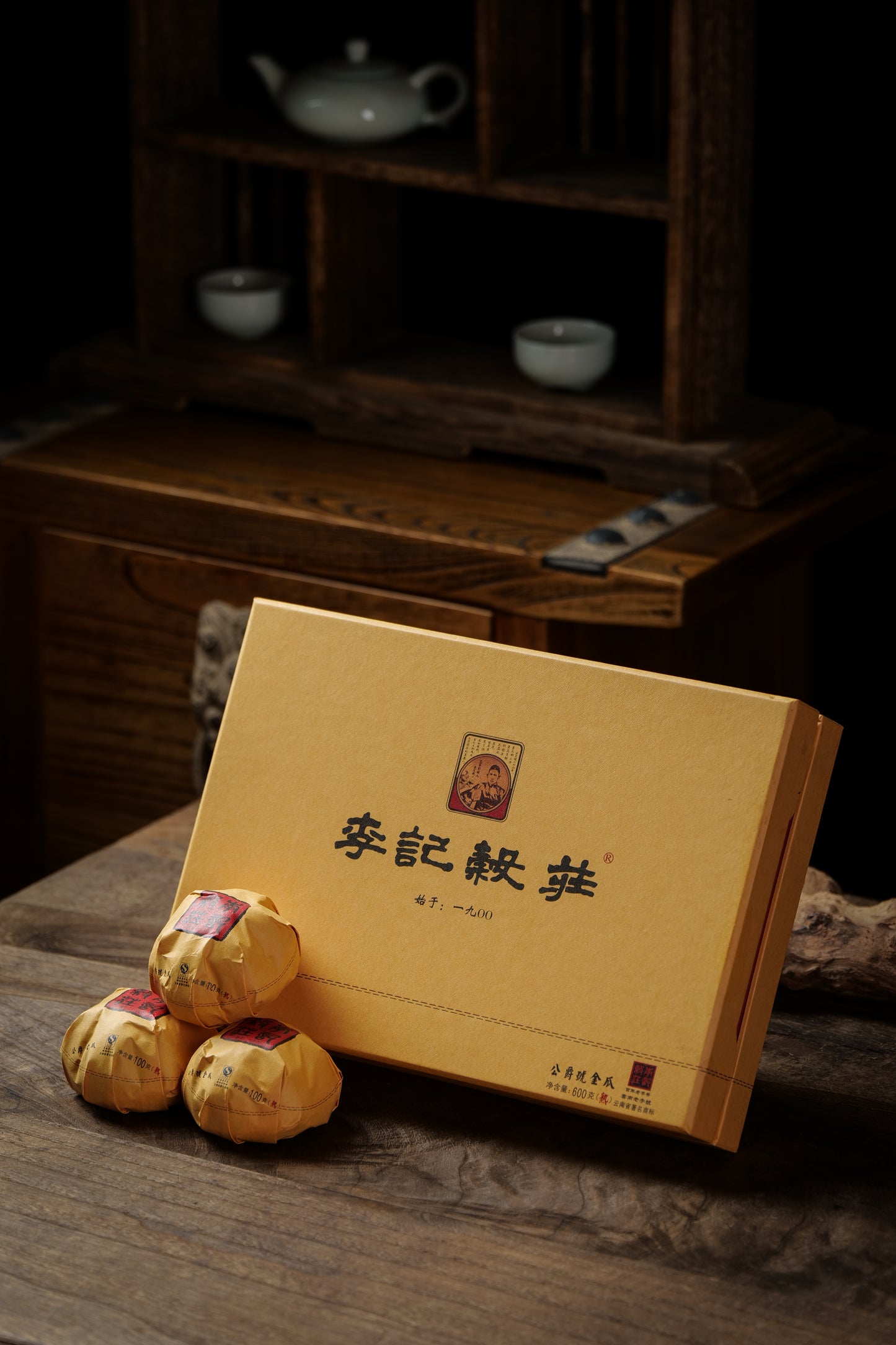 2015 Duke 100g*6 Ripe Melon Tea gift box