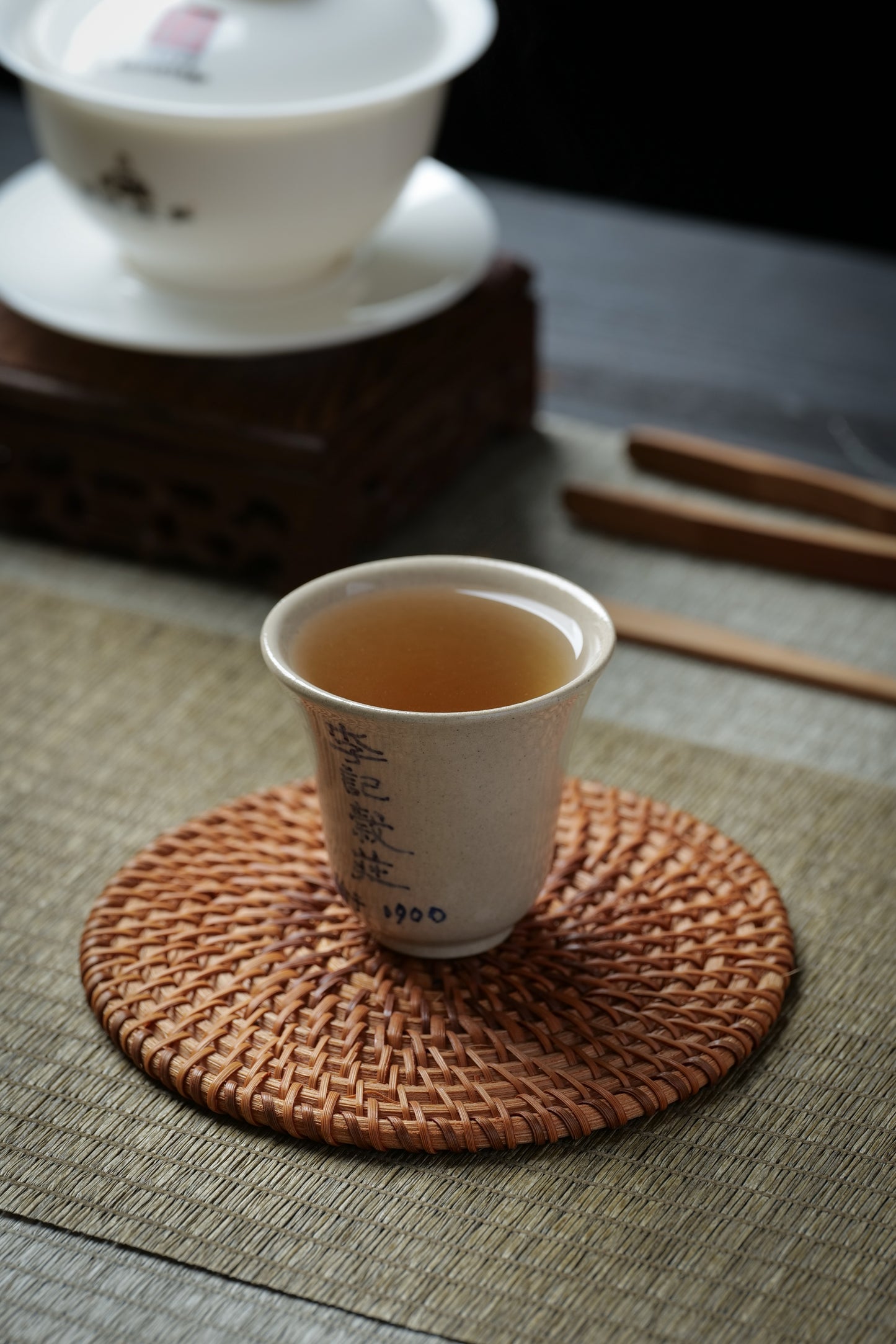 Blue and White Sniffing Cup