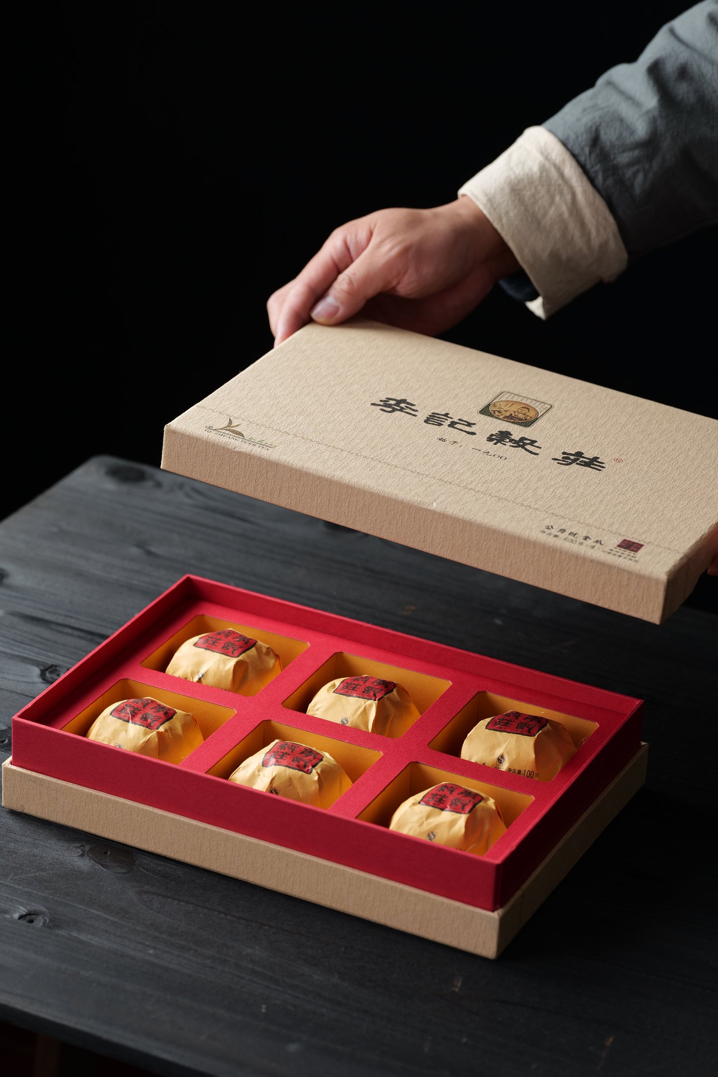 2015 Duke 100g*6 Raw Melon Tea gift box