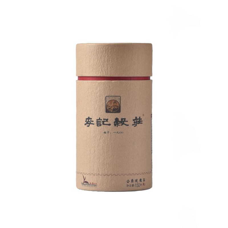 2021 Duke 150g Ripe Loose Tea